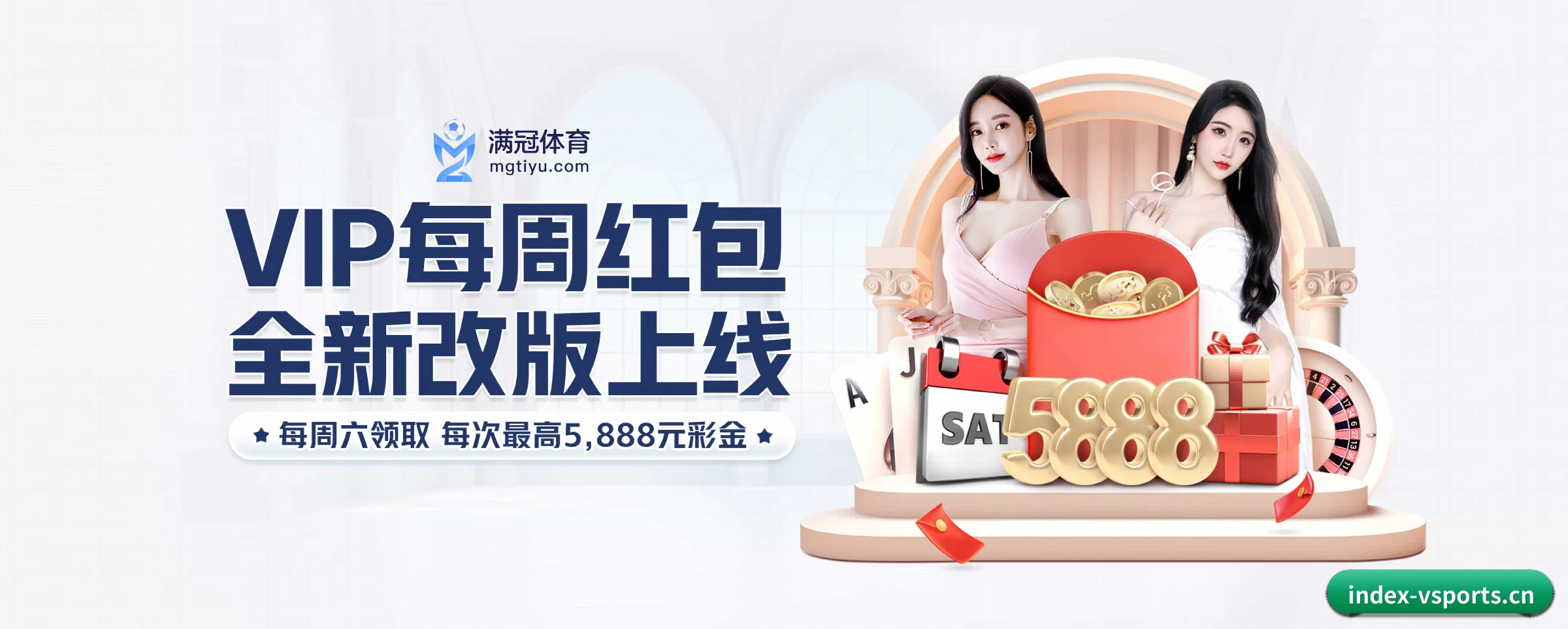快速发展