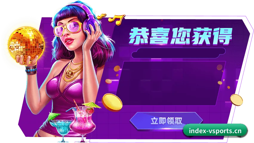 v体育 APP(vsports)